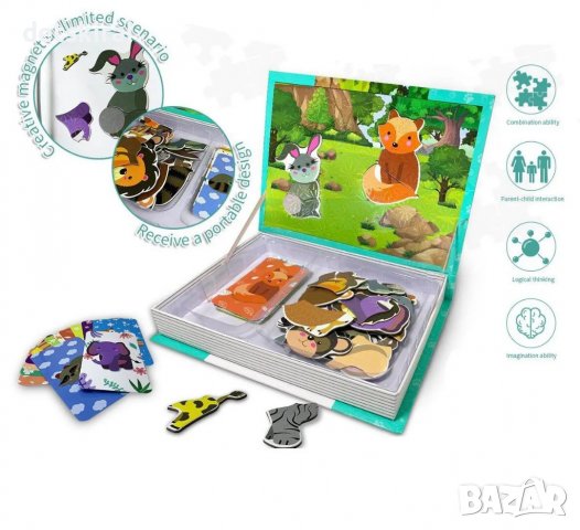 Магнитна книга - пъзел с животни, снимка 2 - Образователни игри - 38677827