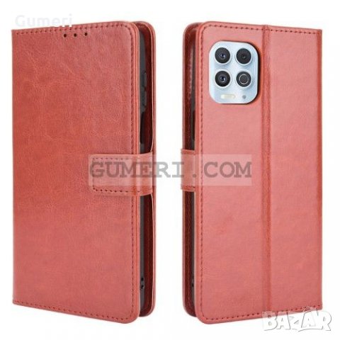 Motorola Moto G100 - Тефтер Стойка, снимка 10 - Калъфи, кейсове - 32978334