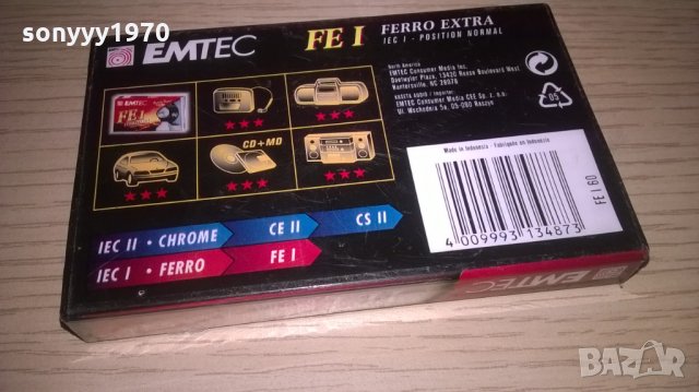 emtec-new-аудио касета-нова-внос швеицария, снимка 5 - Аудио касети - 26876337