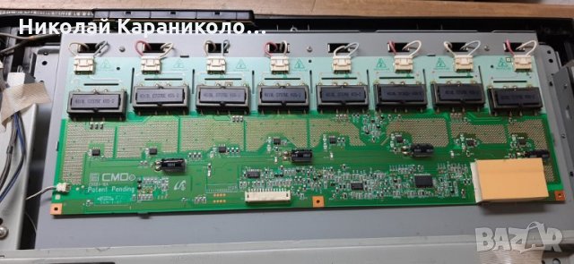 Продавам Power board -EAX31845201/13,Инвертор-1315B1-16A от тв.LG 32LC45 , снимка 6 - Телевизори - 34724600