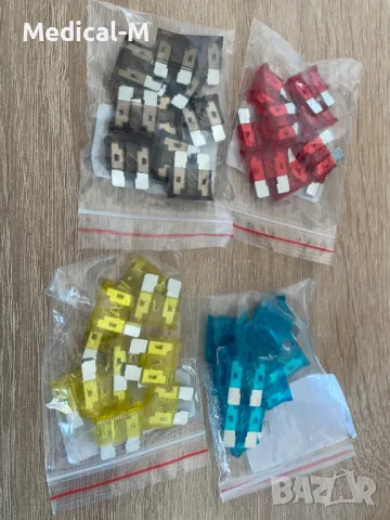 Бушони за кола к-т 7.5 amp 10amp, 15amp, 20a 40бр.