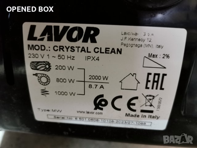Подопочистваща система за измиване LAVOR CRYSTAL CLEAN, снимка 7 - Други - 43022223