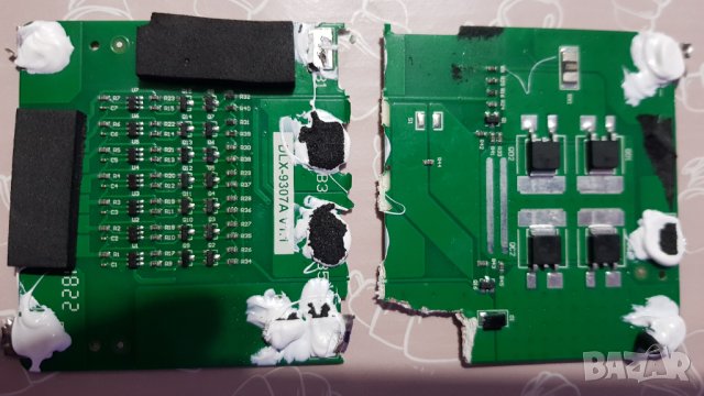 Кутия за батерии 18650 , снимка 9 - Външни батерии - 26705706