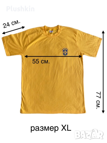 Нови мъжки тениски BRASIL - XL,XXL, снимка 5 - Тениски - 44842248