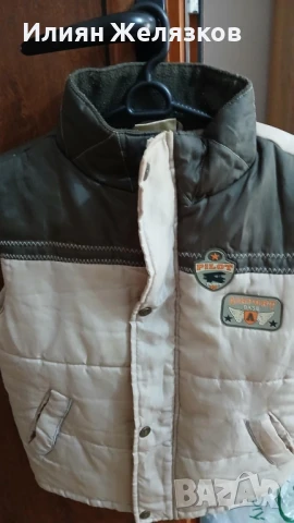 Детска грейка 