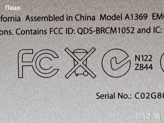  MacBook AIR A1369// i7-2677M/ 4GB DDR3/Батерия с 19, снимка 9 - Лаптопи за работа - 51155121