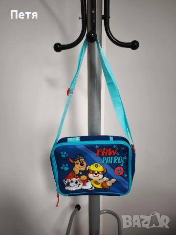 Paw Patrol lunch bag