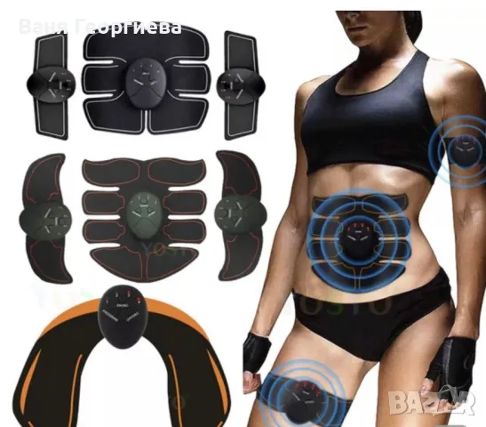 Тренажор 4 в 1 Електростимулатор за Стягане и Оформяне на Мускулите, снимка 6 - Фитнес уреди - 49373671