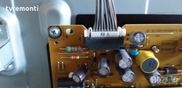 power supply LGP32-14PL1 / PCB: EAX65391401 (3.0), снимка 3 - Части и Платки - 27497613