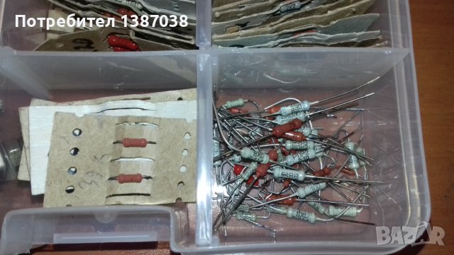 Германиеви транзистори и други части, снимка 13 - Друга електроника - 43790599