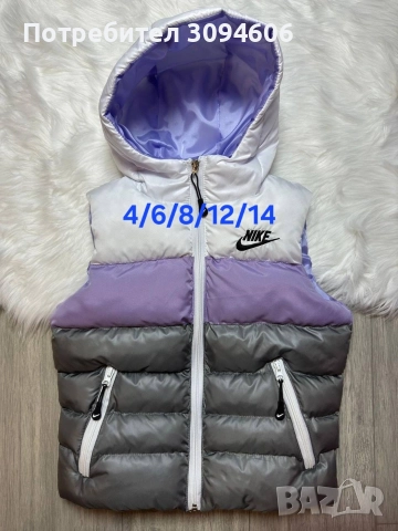 Вземи повече от две на Намалени цени, снимка 5 - Детски комплекти - 52833547