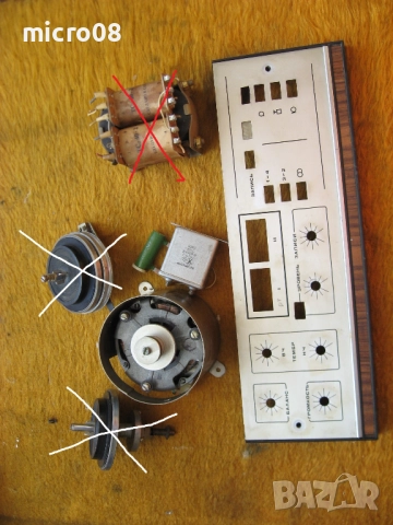 части за магнетофони, снимка 18 - Декове - 25073606