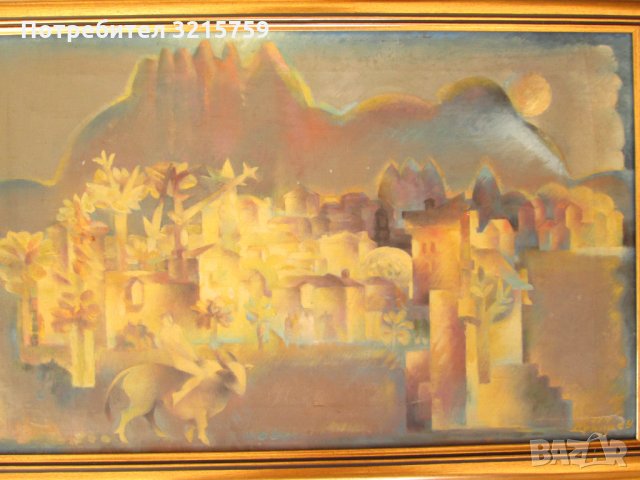 Картина масло,платно, Т. Дрянков(1944-2014) подпис, 60х40см., снимка 5 - Картини - 35502697