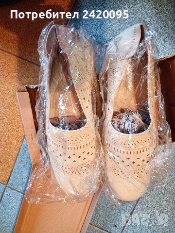 дамски обувки-20лв