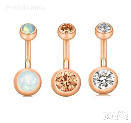 Намаление‼️Пиърсинг за пъп, снимка 11 - Обеци - 40500007