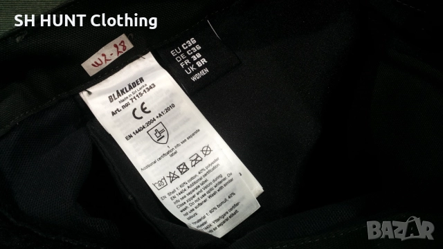 BLAKLADER Work Wear Trousers With Stretch 7115-1343 размер S работен панталон W2-28, снимка 15 - Панталони - 52068021