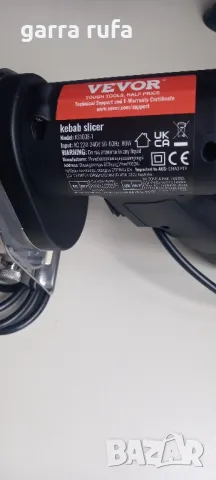 Електрически нож дюнер професионален, снимка 6 - Обзавеждане на кухня - 48331079