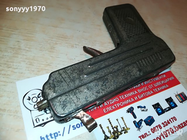 ретро пищак с механизъм-метален-13х9см, снимка 6 - Антикварни и старинни предмети - 28236871