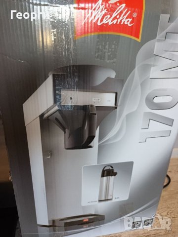 Melitta 20347 Filter Coffee , снимка 5 - Кафемашини - 39161227