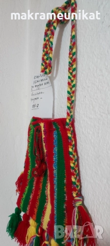 Етно торби, за народна носия, декорация за механа, битов кът, нови, плетиво, снимка 3 - Декорация за дома - 37824820