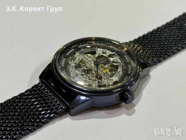 Часовник Akribos , снимка 4 - Мъжки - 43081689