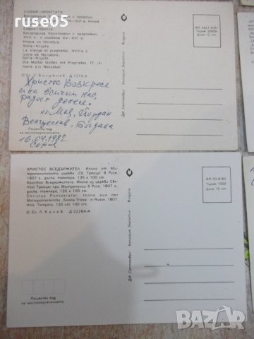 Лот от 6 бр. църковни картички, снимка 6 - Филателия - 28007109
