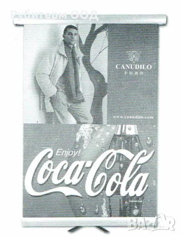 Билбордове, сменящи се реклами, снимка 2 - Рекламни табели - 49917961