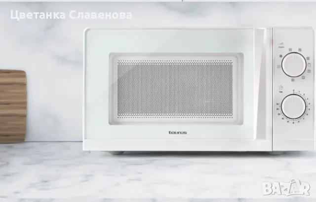 Микровълнова фурна Taurus Ready White grill 20l, снимка 4 - Микровълнови - 48589056