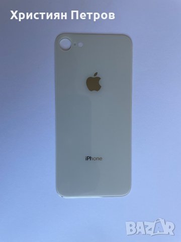 Задно стъкло / заден капак за iPhone 8, снимка 7 - Резервни части за телефони - 32674182