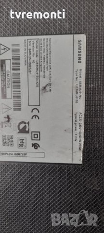 лед диоди от дисплей CY-GM055HGEV1H, снимка 3 - Части и Платки - 32674703