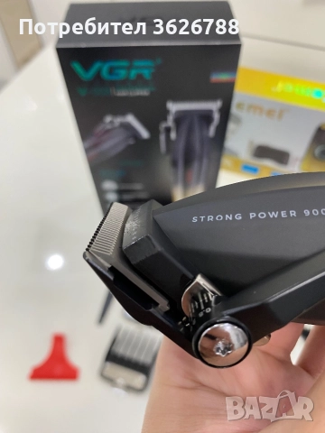 Машинки за постригване комплект от 3 части, снимка 10 - Фризьорски принадлежности - 52991277