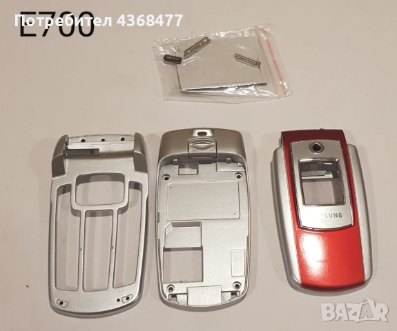 Панели за Samsung E700, E715, E300, E330, E600, X480, E720, E760, A400, снимка 2 - Резервни части за телефони - 50618436