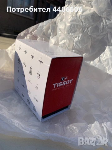 Чисто нов швейцарски Tissot Seastar 1000 30бара хронограф, снимка 10 - Мъжки - 53523322
