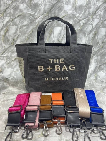 чанти the bonheur, снимка 8 - Чанти - 50758037