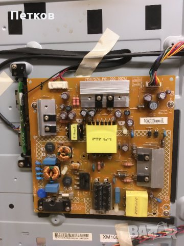 40PFS5501-12, снимка 4 - Части и Платки - 28270669