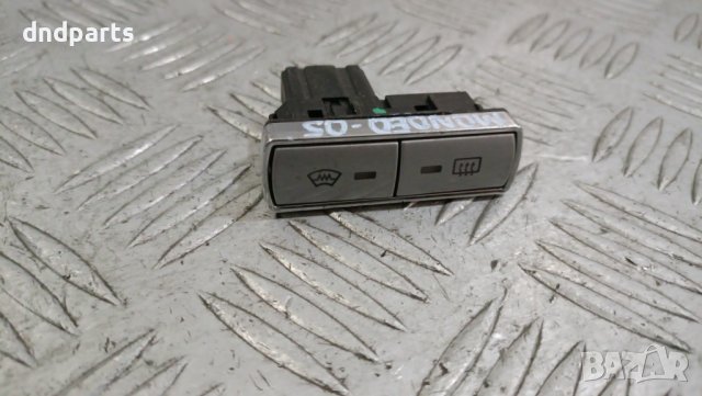 Бутони Ford Mondeo 2005г.	