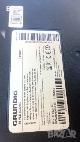 Main board VKT190R-6, снимка 3 - Части и Платки - 36715970