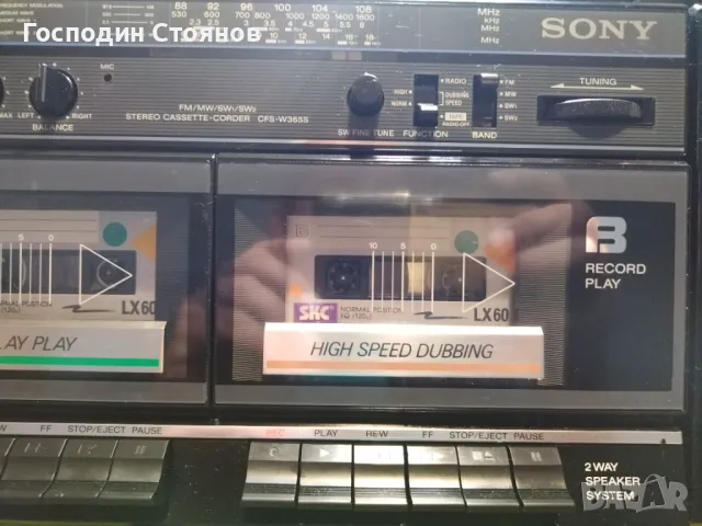 SONY CFS W365 , снимка 6 - Аудиосистеми - 50196412