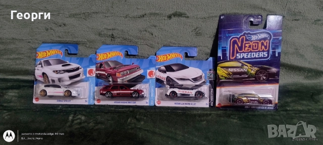 Продавам колички Hot Wheels , снимка 5 - Коли, камиони, мотори, писти - 52917649