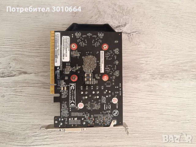 Продавам видеокарта nvidia geforce gtx 1650 4GB, снимка 4 - Видеокарти - 48631240