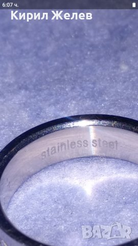 HAPPY FOREVER МОДЕН АРТ ПРЪСТЕН Тип ХАЛКА МАРКИРАНА БЛАГОРОДНА СТОМАНА с ФАСЕТИРАН ЦИРКОН 36972, снимка 2 - Пръстени - 39728780