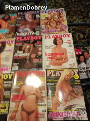 Списание Плейбой бг