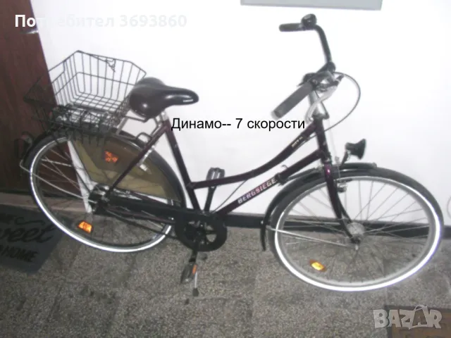 Продавам Немски Велосипеди втора употреба, снимка 2 - Велосипеди - 50372617