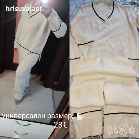 Комплекти, снимка 8 - Костюми - 36066265