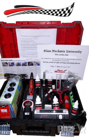 Комплекти за възстановяване/ ремонт,лепене,заличаване/ на спукани автостъкла, снимка 9 - Индустриална техника - 8370374