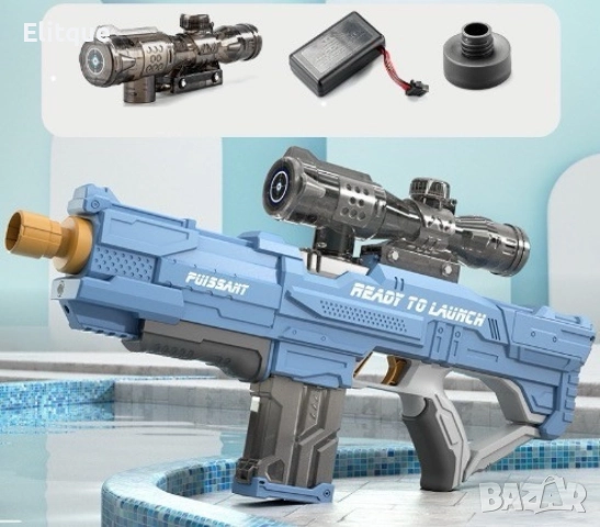 Акумулаторна водна пушка с оптика за деца и възрастни СТРЕЛБА 10 МЕТРА "", снимка 7 - Други - 52865214