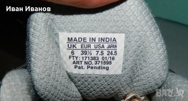 туристически обувки  Salomon X ULTRA 2 GTX  номер 39 , снимка 2 - Други - 34395806