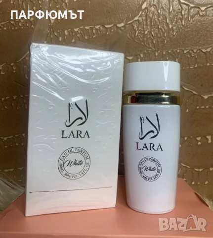 ПРОМО!! Ориенталски парфюми CANDY/LARA/ASWAD/PINK, За мъже и жени, снимка 2 - Дамски парфюми - 51190113