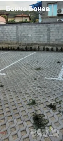 Парко място под наем