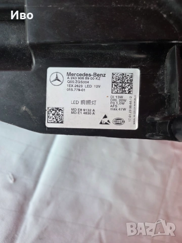 Ляв Фар за Мерцедес EQA, Far za Mercedes EQA, снимка 4 - Части - 53532016